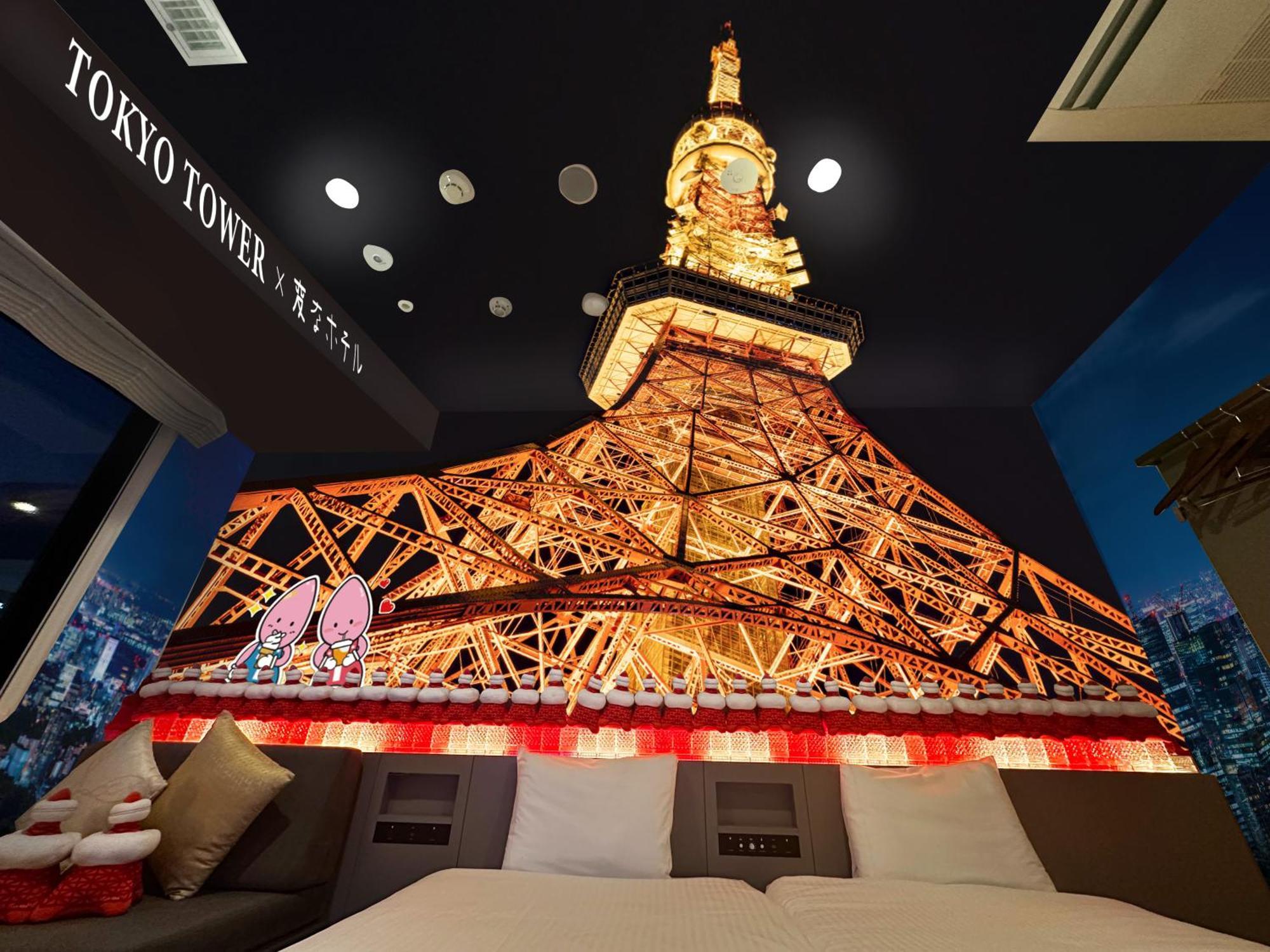 Henn Na Hotel Tokyo Hamamatsucho Kültér fotó