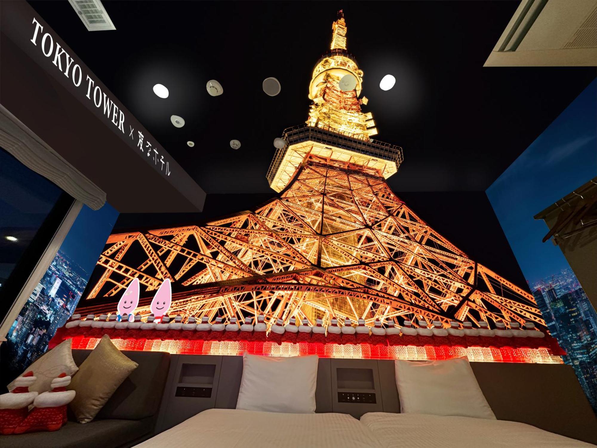 Henn Na Hotel Tokyo Hamamatsucho Kültér fotó
