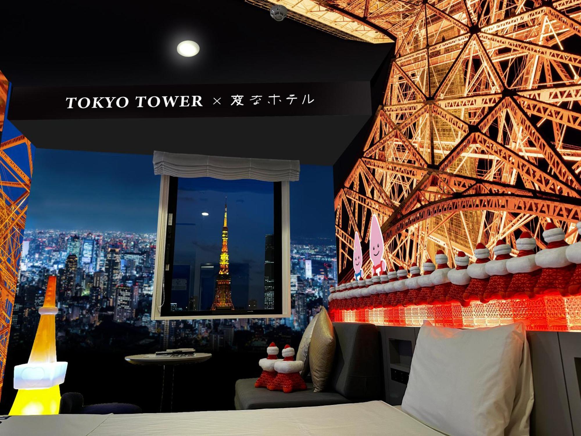 Henn Na Hotel Tokyo Hamamatsucho Kültér fotó